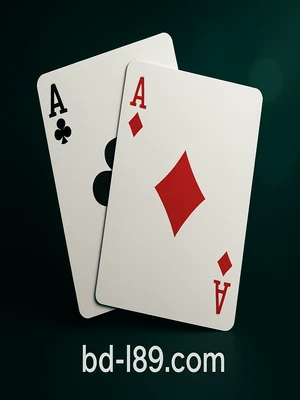 l89-এ উপলব্ধ ক্লাসিক