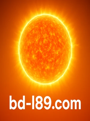 বাংলাদেশ সূর্য ৩